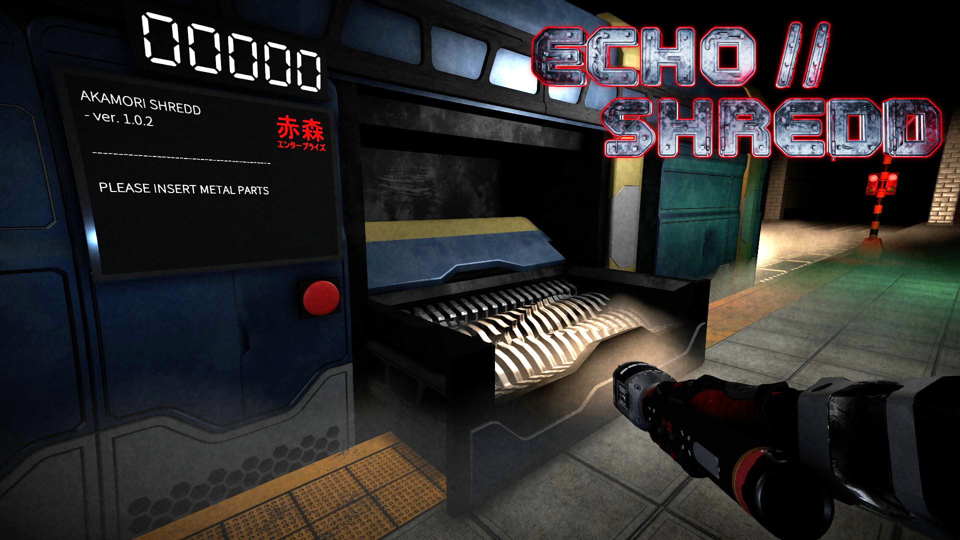 echo//shredd Screenshot